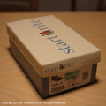 start rite1.JPG